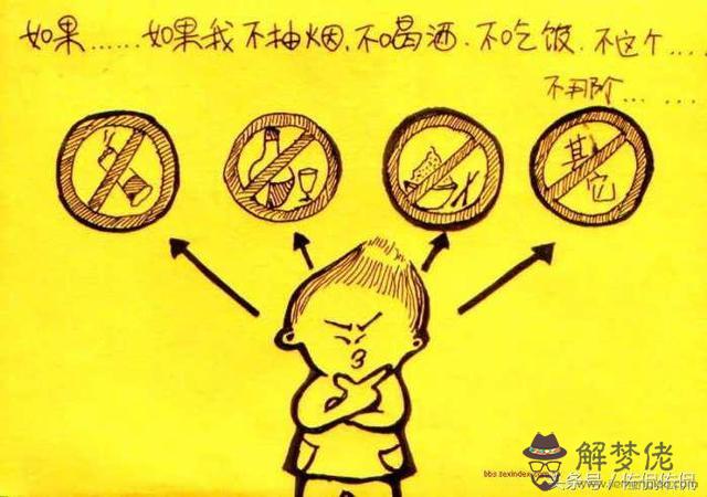 摩羯座更佳配對，把摩羯座吃得死死的星座