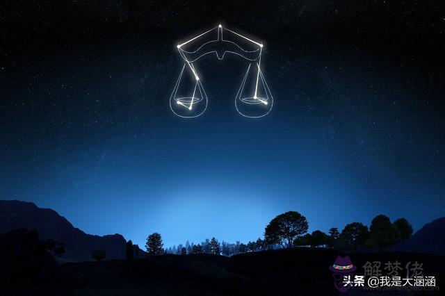 天秤座的人性格特點，天秤座最可怕的一面