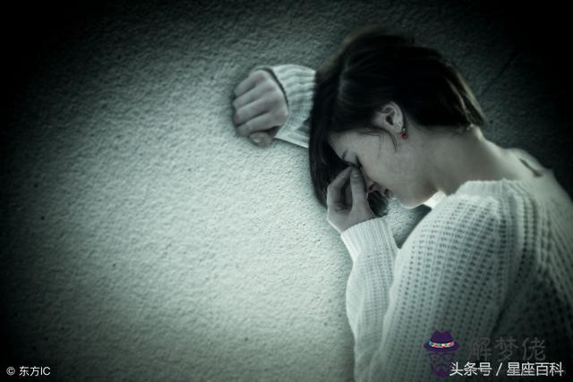 白羊女愛上白羊男結局，白羊座和什麼星座最配