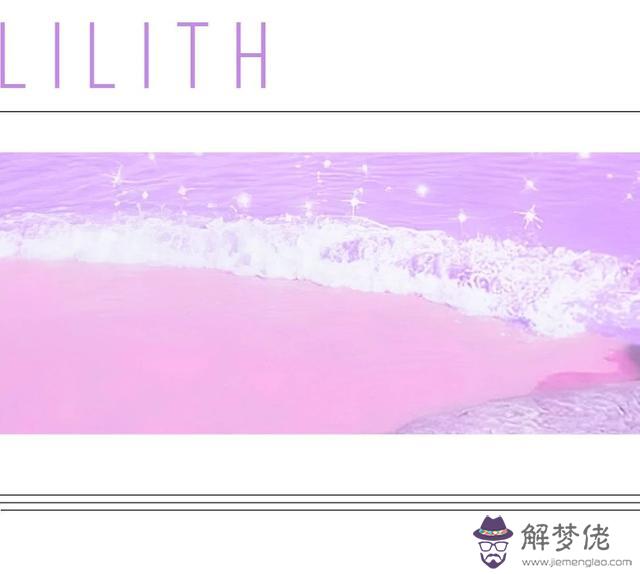 水星星座查詢對照表，上升星座查詢測算