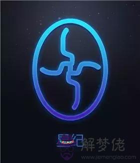 常見的星座圖片大全，射手座圖片大全