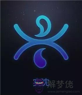 常見的星座圖片大全，射手座圖片大全