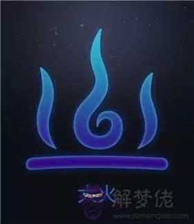常見的星座圖片大全，射手座圖片大全