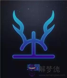 常見的星座圖片大全，射手座圖片大全