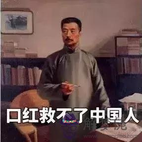 十二星座專屬眼妝，十二星座專屬女生手表