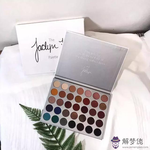 十二星座專屬眼妝，十二星座專屬女生手表