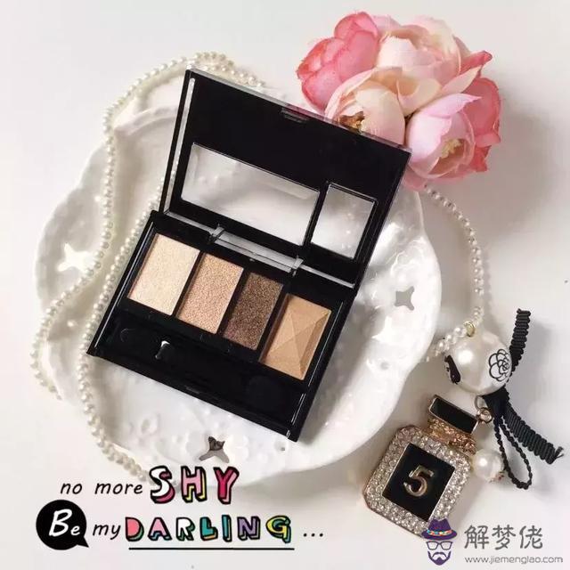 十二星座專屬眼妝，十二星座專屬女生手表