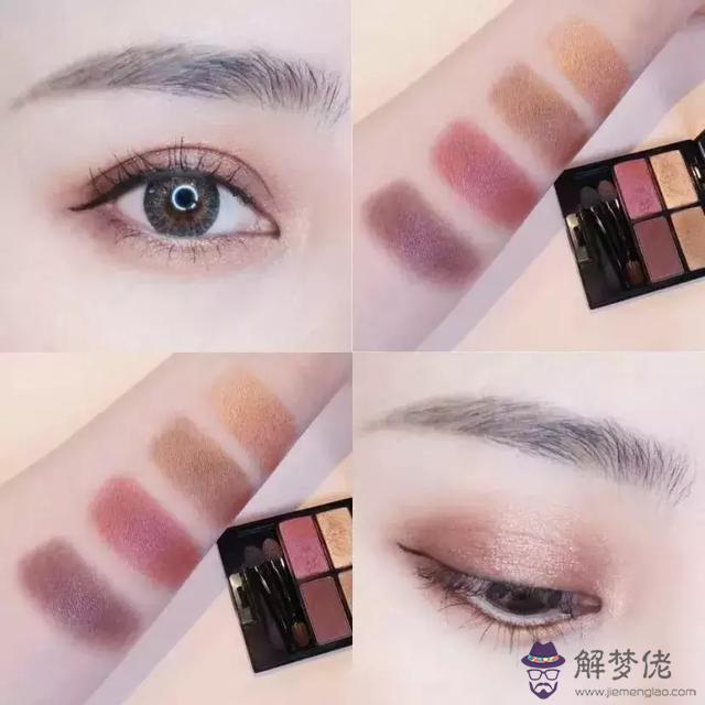 十二星座專屬眼妝，十二星座專屬女生手表