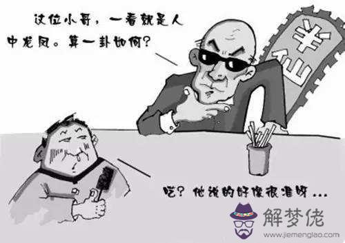 不信星座的人有多可怕，為什麼會有人不信星座