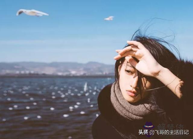 00多種星座，十二星座更愛哭排名"