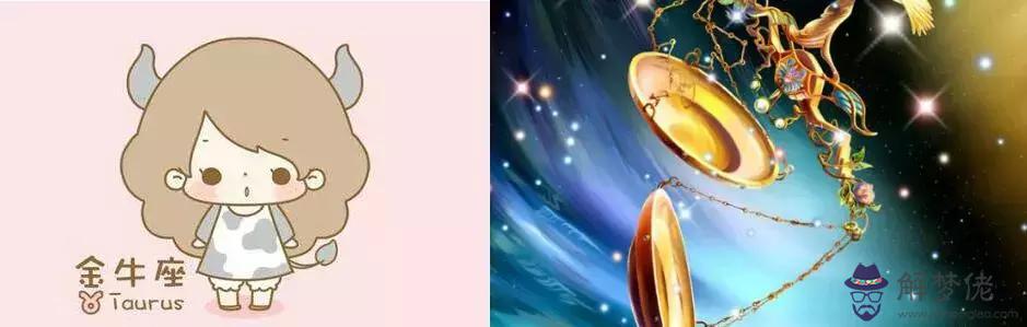 十二星座美貌排行榜，十二星座女漂亮排名