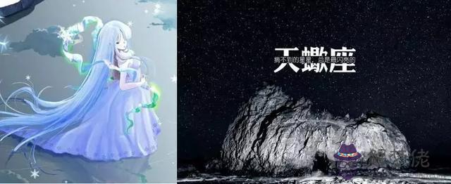 十二星座美貌排行榜，十二星座女漂亮排名
