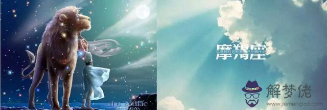 十二星座美貌排行榜，十二星座女漂亮排名
