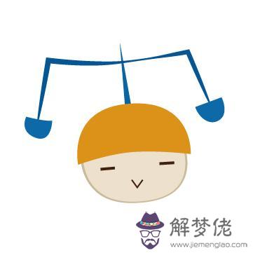 雙魚座吊著你的表現，雙魚座吃醋的表現