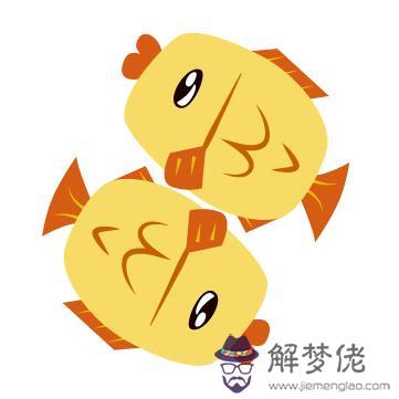 雙魚座吊著你的表現，雙魚座吃醋的表現
