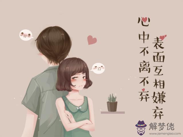 白羊座與雙子座相克嗎，白羊座和雙子星座配嗎