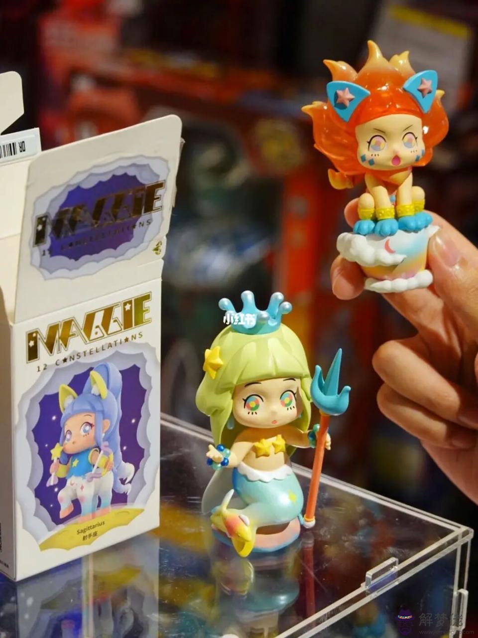 自制十二星座盲盒，十二星座盲盒隱藏款