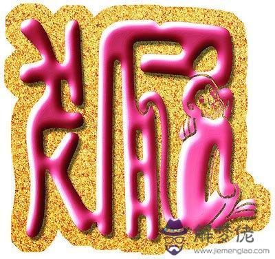 十二時辰對照表時間表，十二時辰順口溜