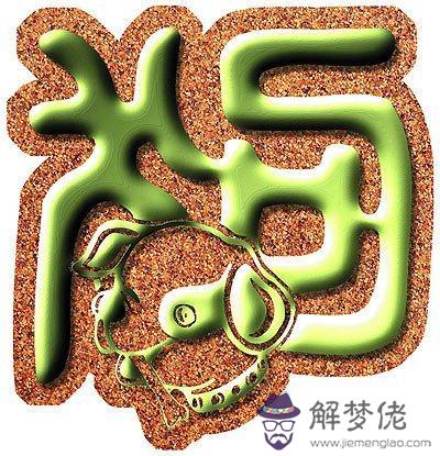 十二時辰對照表時間表，十二時辰順口溜