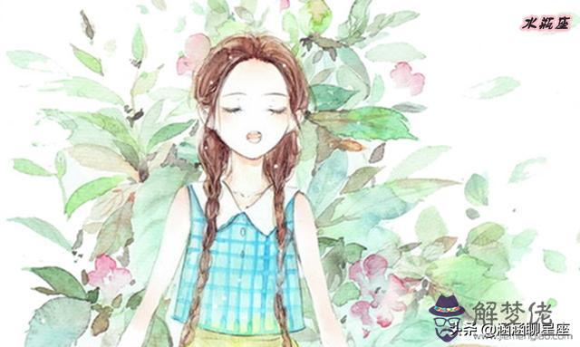 最不適合做妻子的星座，最有福氣的星座女