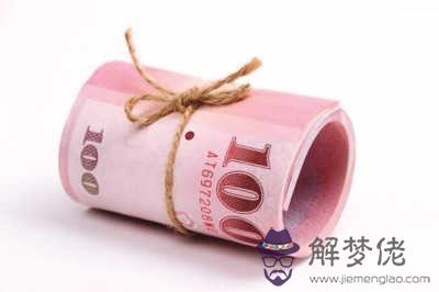 時柱帶財庫有財是子女給的嗎
