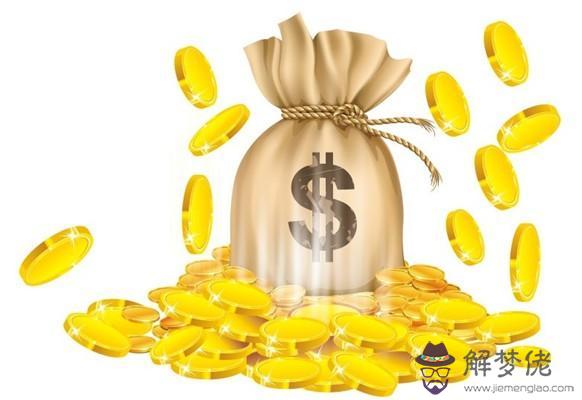 時柱帶財庫有財是子女給的嗎