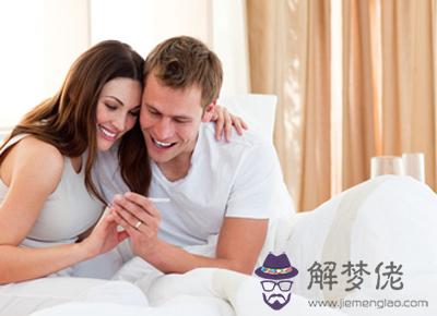 想懷兒子男方孕前準備，懷兒子前男女孕前準備