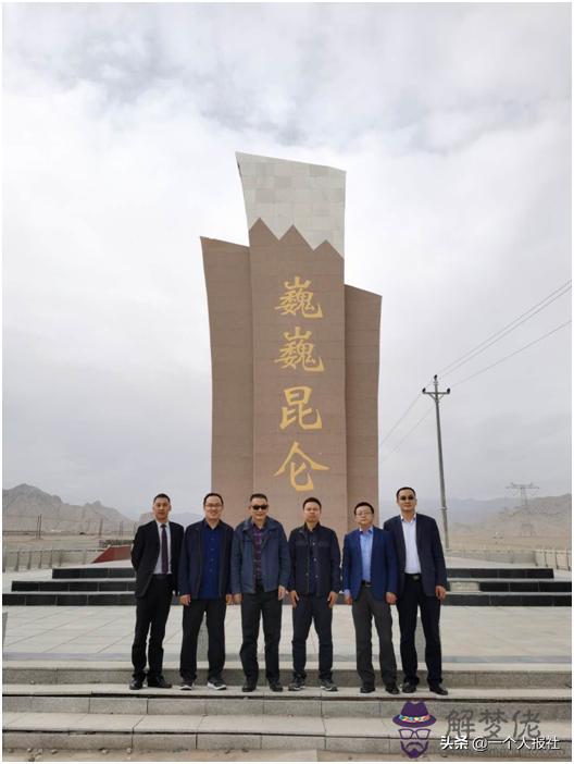 庚子秋月是幾月份