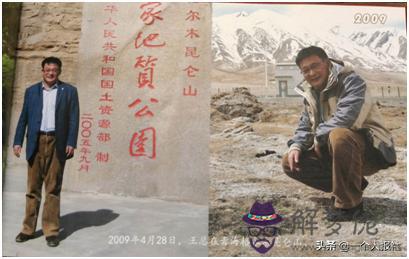 庚子秋月是幾月份