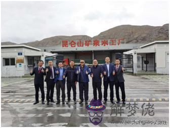 庚子秋月是幾月份