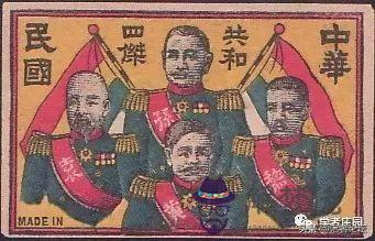10年是哪一年