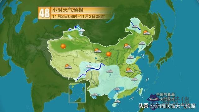 全國天氣預報降雨圖15天