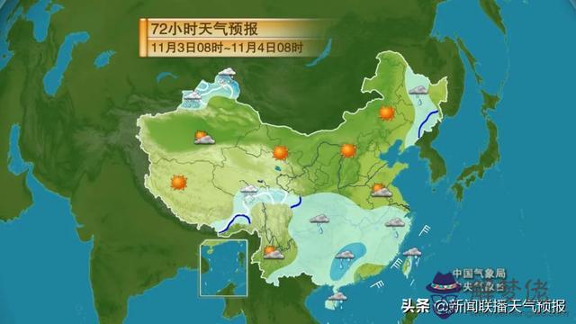 全國天氣預報降雨圖15天