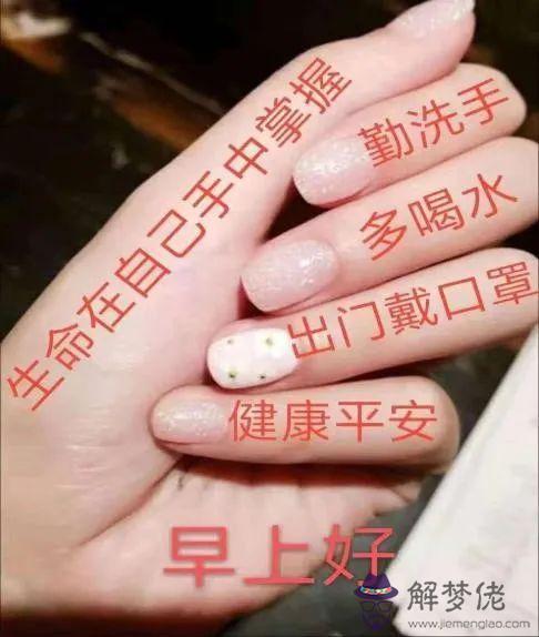 八字算命哪個軟件最好