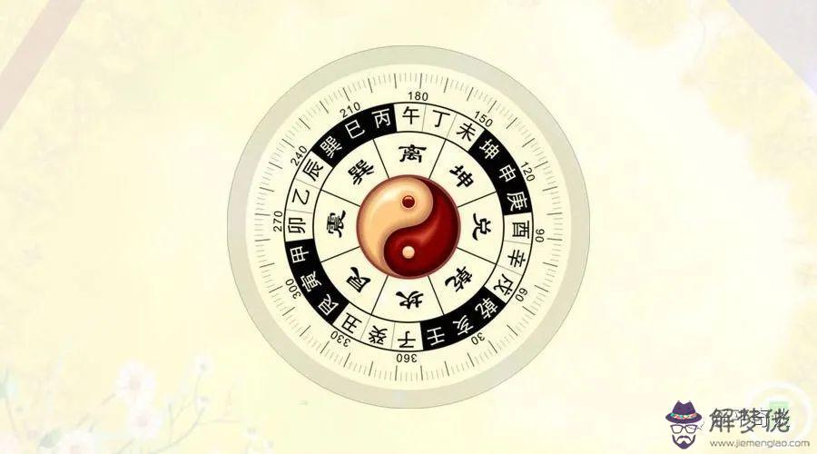 癸酉和戊辰相合嗎，鐧擱厜鐢峰拰鎴婅景濂崇浉鍚堝悧