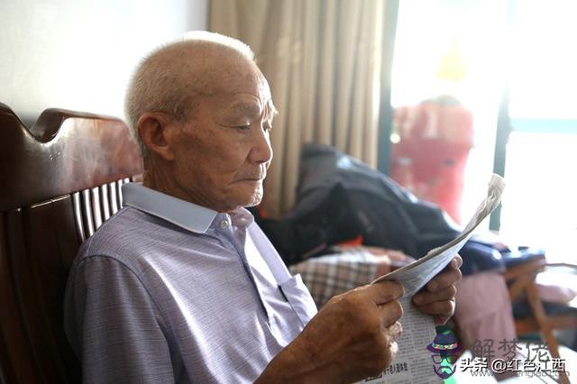 光緒戊申年是公元多少年
