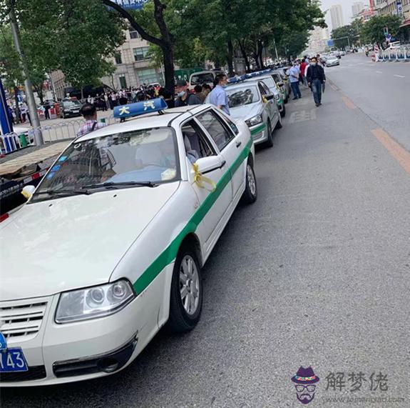 98年2021年上大幾