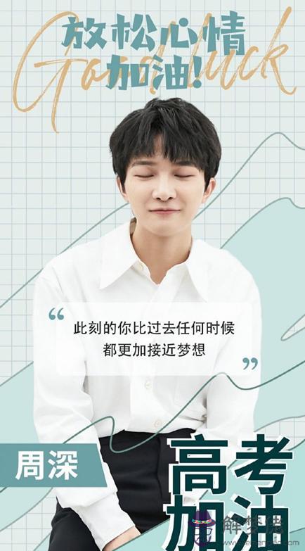 98年2021年上大幾