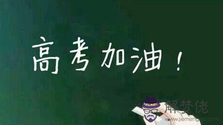 98年2021年上大幾