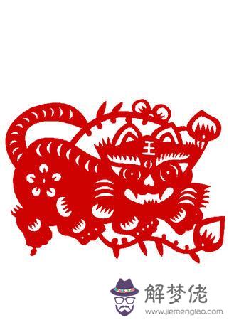 40歲屬猴的今年怎麼樣