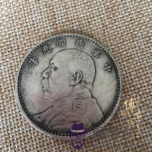 袁大頭有元年造的嗎，元年袁大頭5元價格圖片