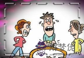 甲辰年出生的今年命運