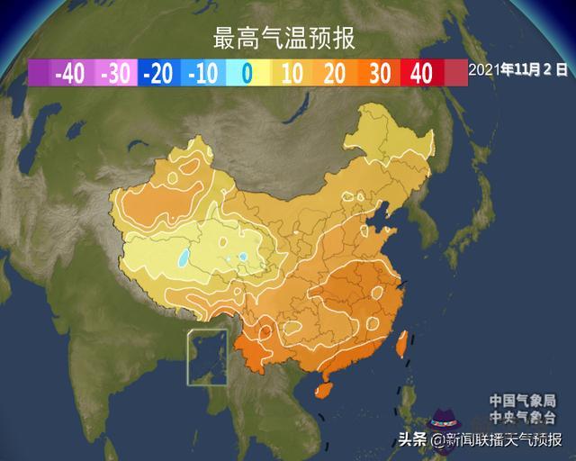 全國天氣預報15天查詢