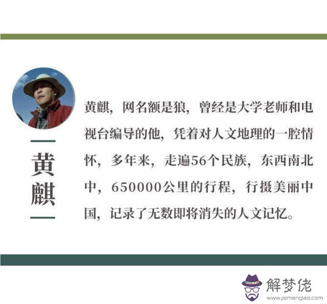 臘月是農歷的幾月份