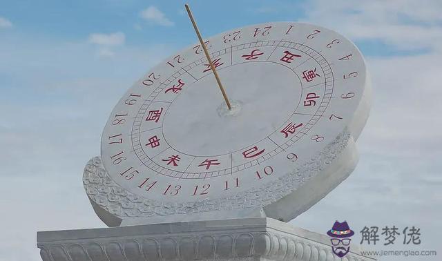 2021年是辛丑年五行屬什麼
