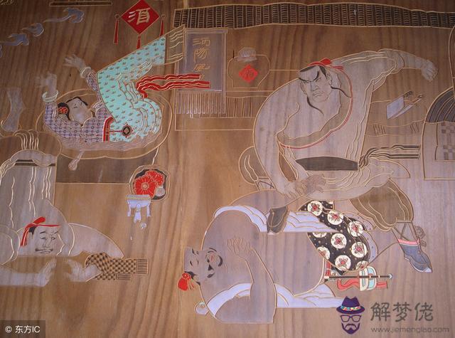 丙子年庚寅月乙亥日
