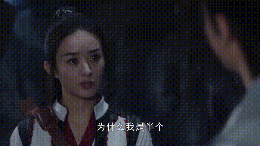 王一博趙麗穎八字匹配度