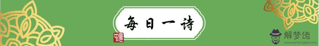 庚子年庚子月庚子日