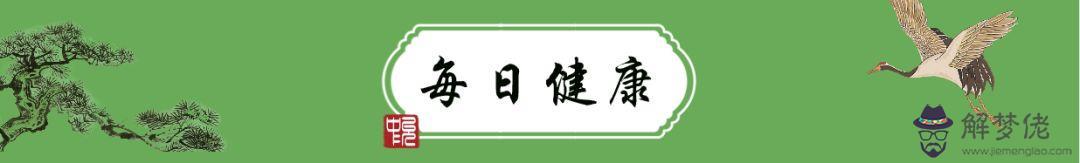 庚子年庚子月庚子日