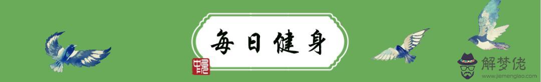 庚子年庚子月庚子日